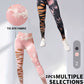 2 Pack Hollow Sexy High Elastic Women's Tie Dye Cutout Tights High Waist Workout Yoga Leggings, Scrunch Butt Lifting Elastic Pants, Tummy Control Butt Lifting Workout Yoga Athletic Pants