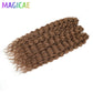 Magicae 3Pcs 300Grams 24Inches Ariel Deep Water Twist Crochet Braids Curly Hair Piano Blond P12/16/613 Brown6# Grey 58# Bundles