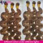 P4/27 Highlight Body Wave Bundles Brazilian Hair Weave Bundles Ombre Honey Brown Colored Human Hair Bundles Remy Hair Extensions