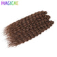 Magicae 3Pcs 300Grams 24Inches Ariel Deep Water Twist Crochet Braids Curly Hair Piano Blond P12/16/613 Brown6# Grey 58# Bundles